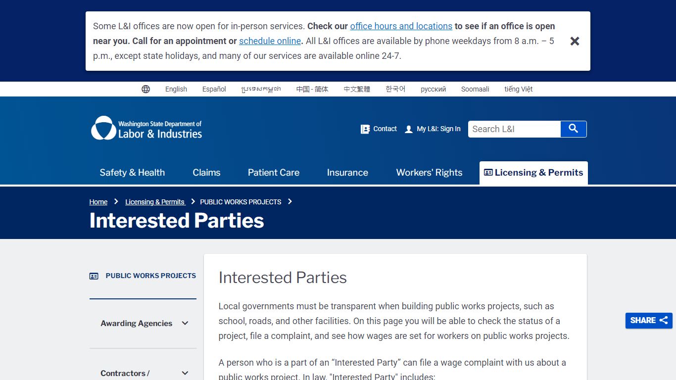 Interested Parties - Washington State Department of Labor & Industries